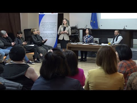 სამოქალაქო საზოგადოების გაძლიერების პროექტის ფარგლებში მორიგი შეხვედრა გაიმართა