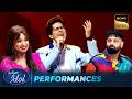 'Suraj Hua Maddham' पर Tanishk की आवाज लगी Badshah को Avocado Toast | Indian Idol S16 | Performances