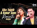 Alka Yagnik &amp; Kumar Sanu Romantic Songs | 90's सदाबहार गाने | Hindi Gana | 90s Hits Hindi Songs