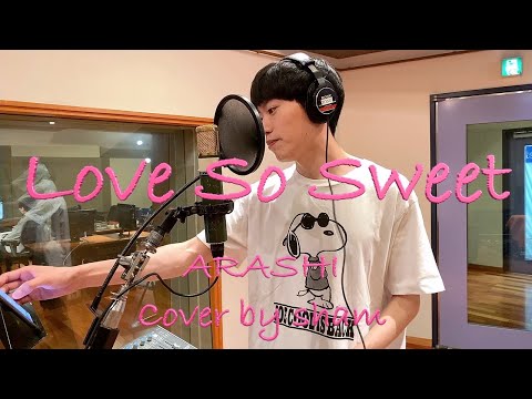 クセがすごい Love So Sweet /嵐
