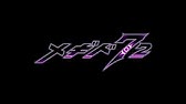 第一回メギドミー賞 ふたりでみるユメ ベストソング賞 メギド７２ 公式 Youtube
