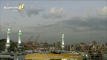 مغربية تفيض بالكرد عذوبة | من سورة الحاقة | 20-4-1441هـ| للشيخ د- ماهر المعيقلي