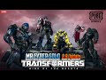PUBG 3.9 Update | Transformers Update | PUBG 3.9 Leaks