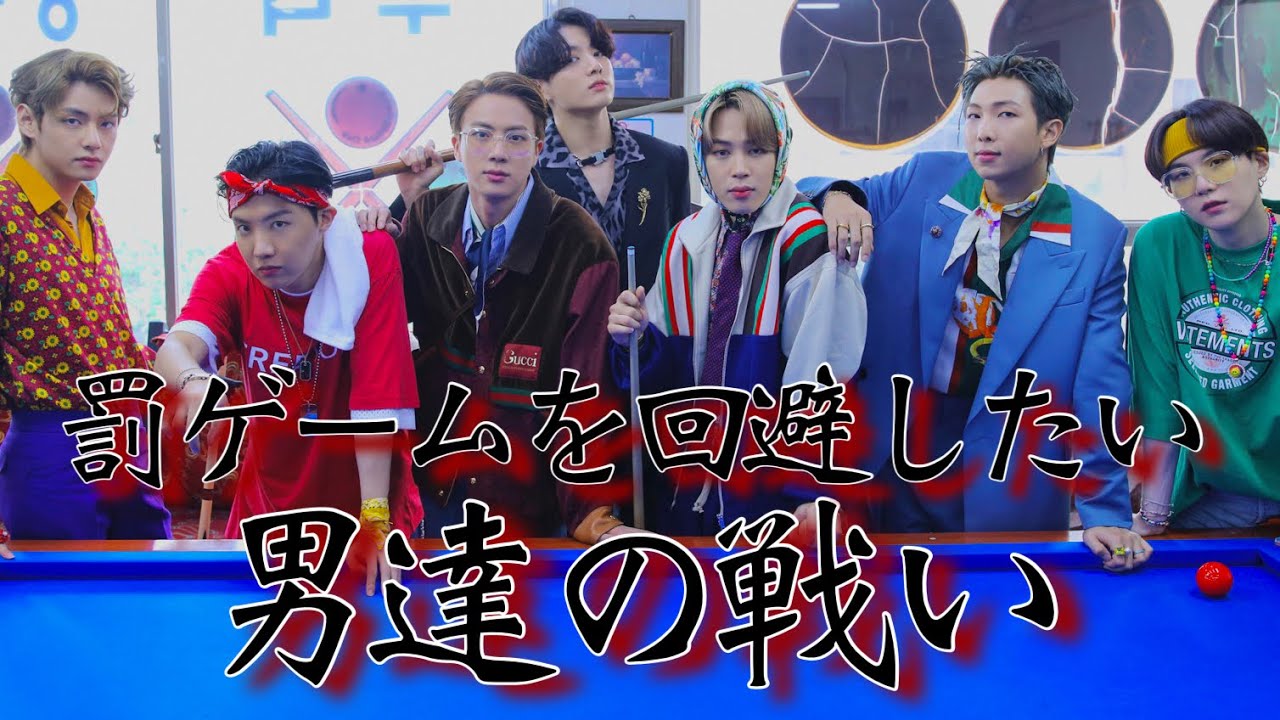 防弾少年団 新人王 新人王防弾少年団 - チャンネルバンタン」DVD Teaser Vol.1（1