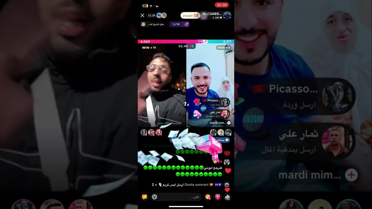 Live lebledard (dri rah drwich w kyt3awn m3a kolxi)