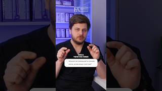 ❓Можно ли уменьшить кончик носа, если кожа толстая? Пластический хирург ФИЛИППОВ АЛЕКСАНДР ИГОРЕВИЧ