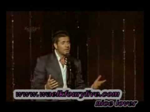 TÉLÉCHARGER WAEL KFOURY SHOU MBAKIKI.MP3 KFOURY MBAKIKI.MP3 SHOU WAEL TÉLÉCHARGER