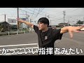 【任されよう】地味に好きなくだり集１５【東海オンエア】