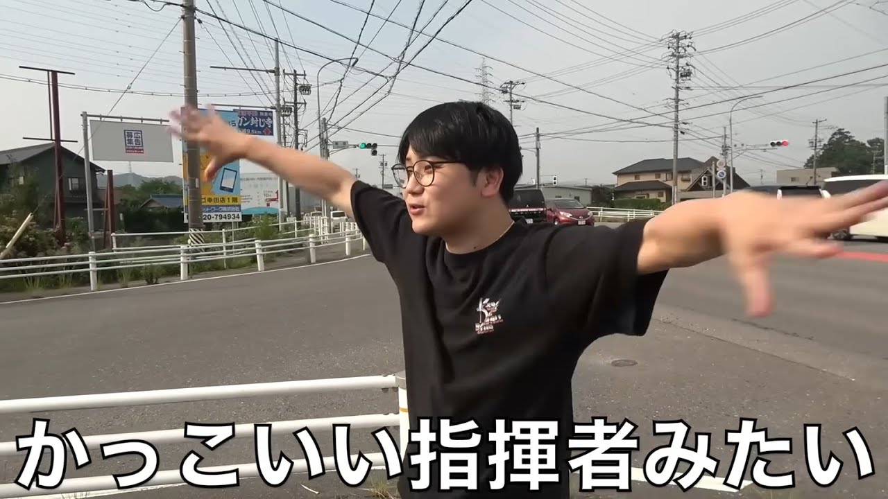 【任されよう】地味に好きなくだり集１５【東海オンエア】