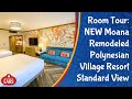 NEW Disney's Polynesian Remodeled Polynesian Resort Room Tour - Standard View