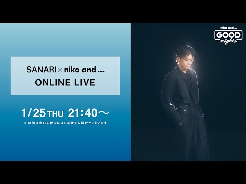 SANARI Official - YouTube