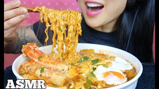 ASMR CHEESY KING CRAB SAMYANG SPICY NOODLES STEW TYPE (EATING SOUNDS) NO TALKING | SASASMR