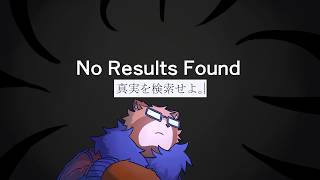 【No Results Found】２　不可解な事件