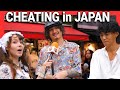 DO JAPANESE BOYS CHEAT A LOT?