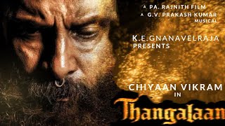 Thangalaan - Teaser | Chiyaan Vikram | K E Gnanavelraja | Pa Ranjith | G V Prakash Kumar
