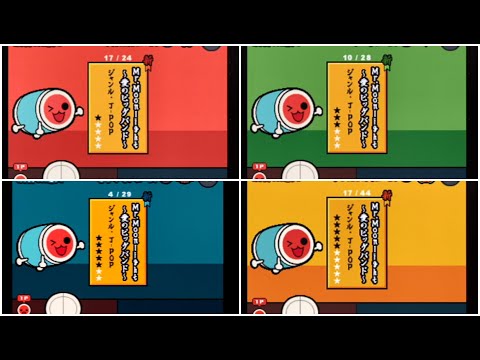 【太鼓の達人3(AC3)】 Mr Moonlight～愛のビッグバンド～ - モーニング娘。 【全難易度同時再生】【全良】