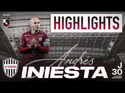 Gracias, Andrés Iniesta! | Highlights Compilation