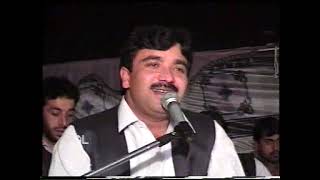 Da Sahar Bade Vsh Ya Nake Shafi Esar Mast Attan Bashir Jan