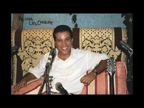 Best Of Bellahcène 07 Mesbah El Zine Maria 