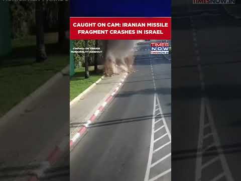 WATCH Iranian Missile Fragment Falls On Israel After Interception Israel Iran War Shorts 
