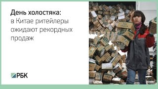 видео «День шоппинга»: чем порадовать себя