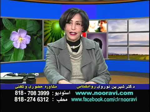 Dr . Nooravi، Phone Therapy or live therapy،