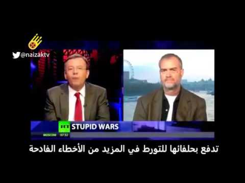 شاهد اصدق تحليل للذي يحدث بالشام والعراق 