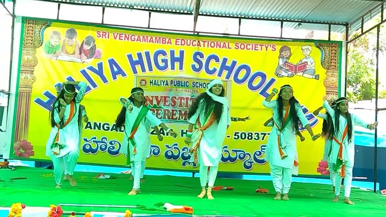 78th INDEPENDENCE DAY CELEBRATIONS IN HALIYA PUBLIC SCHOOL