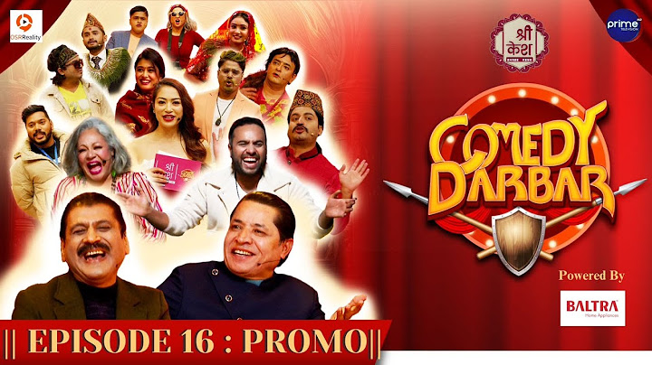Shree Kesh COMEDY DARBAR | Episode 16 Trailer | Rishi Dhamala, Prakash Subedi | Gauri, Bijay