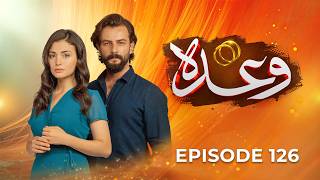 Download Lagu Wada - Episode  126 | 30th Jan 2026 | Gökberk Demirci - Özge Yağız | #aurLife MP3