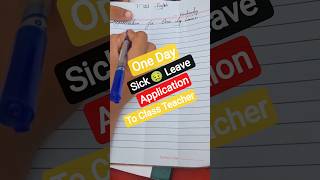 One Day ​Sick Leave Application | Talented Girl | #youtubeshorts #howtoimprovespokenenglishintamil