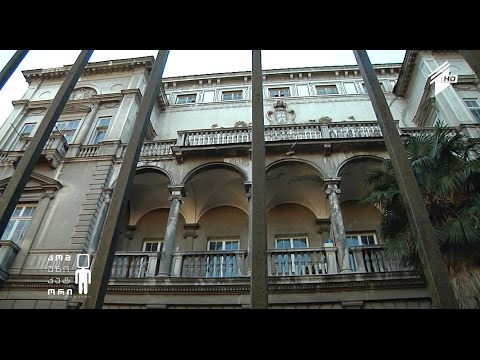 წითელი ტერორის მარშრუტი - ანი ვაშაგაშვილის სიუჟეტი