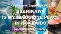 Video for Sumatokuria MEGA Don Kihoteasahikawaten Asahikawa, Hokkaido, Japan