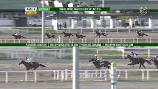 RACE 1 3YO & ABOVE MAIDEN RACE PLACERS 1200m JULY 17 2026