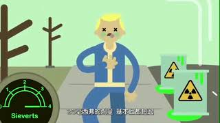 健康檢查 別做無謂的醫療 讓自己接觸高劑量的輻射