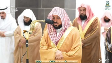 تلاوة مميزة لفواتح سورة النحل (1-55) للشيخ د.⁧ #ماهر_المعيقلي⁩ | تراويح ليلة 18 #رمضان 1445هـ