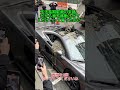不法長期駐車の末路