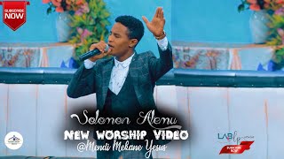 SOLOMON ALEMU NEW WORSHIP VIDEO 2016 E.C