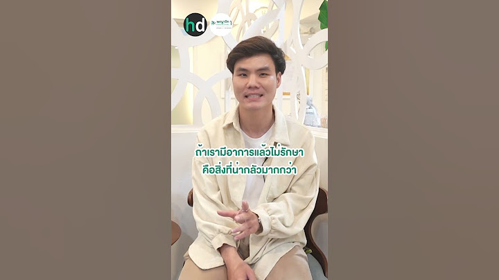 Mri น ยมในผ ป วยท ม อาการปวดหล ง