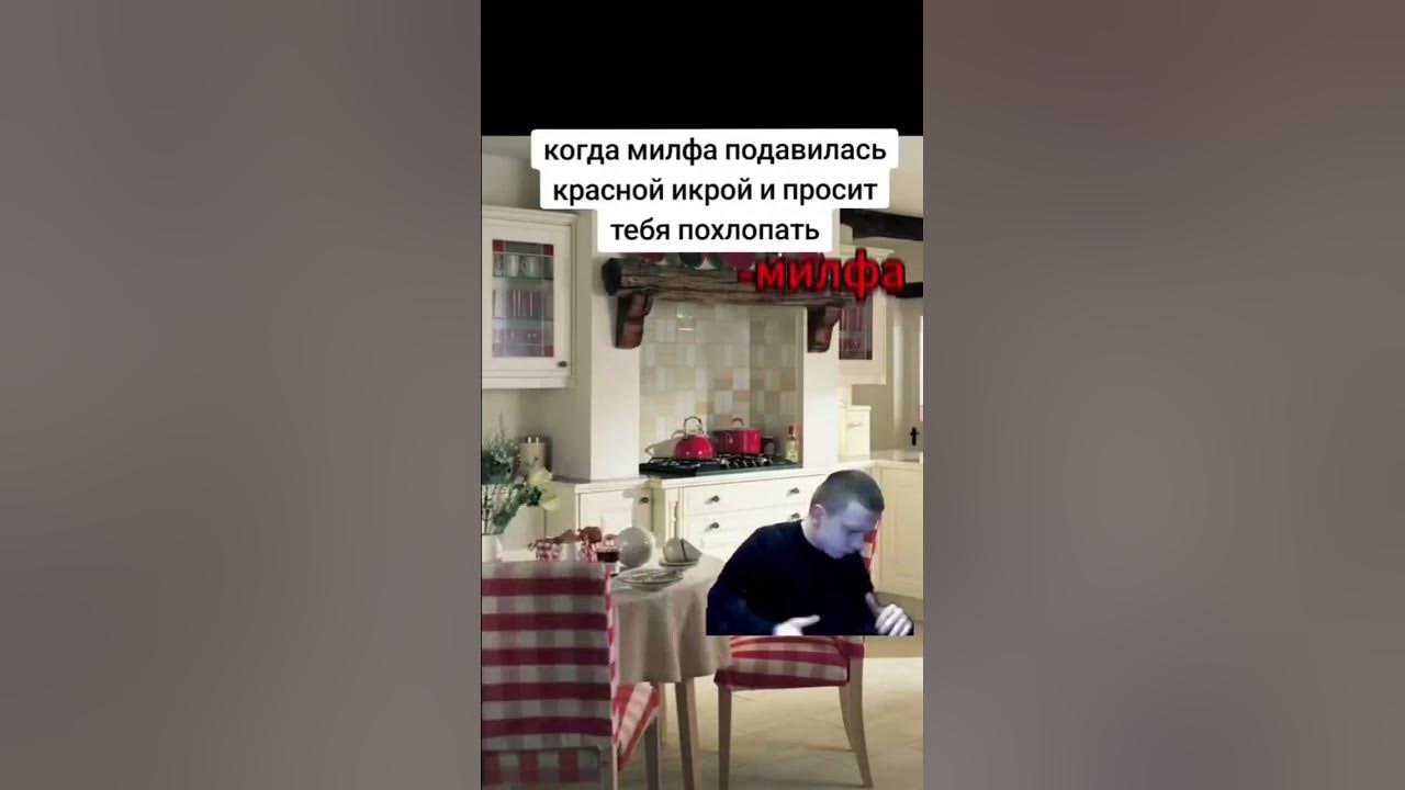 mellstroy meme - YouTube