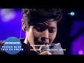 Kristian Kostov Позови меня тихо по имени Бг превод