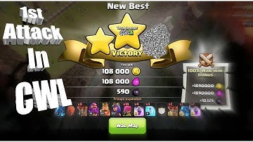 1st Attack In Cwl | Clash Of Clans | SAMSUNG,A3,A5,A6,A7,J2,J5,J7,S5,S6,S7,59,A10,A20,A30,A50,A70