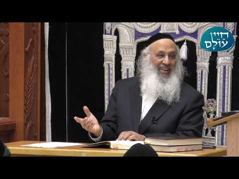 הגה"ח רבי עוזיהו אלכורת שליט"א - ט''ו אייר ע''ט - הילולא דרבי שמעון בר יוחאי