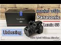 Unboxing แกะกล่อง Panasonic Lumix S5 กล้อง Hybrid Full-frame Mirrorless