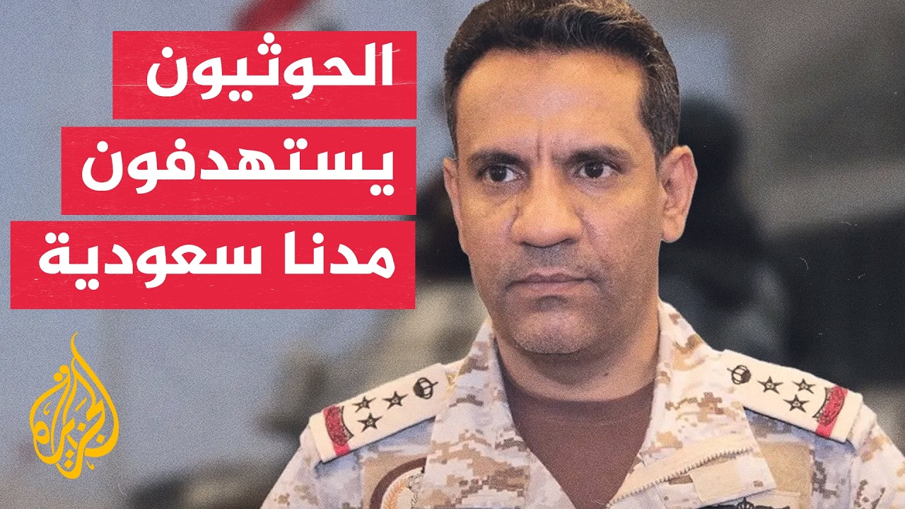 ������� ���� �������: ������ ������ ����� ������� ���� ������ ������
 - نشر قبل 9 دقيقة