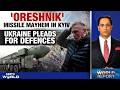 Ukraine War: Russia Uses Oreshnik Hypersonic Missile | US Green Card Rules: Indian Diaspora Reacts