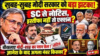 17 October 2026 | Aaj Ki 25 Sabse Badi Khabrein | Top 25 Breaking News Today | Ravish Kumar 
