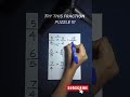 TRY THIS FRACTION PUZZLE !!! #learnmath #mathematics #education #shortsvideo #educationalshorts