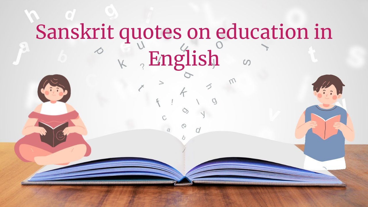 essay on importance of education in sanskrit language