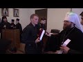 В Саратовской православной духовной семинарии начался новый учебный год.